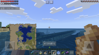 �C���g���l�����Y��I