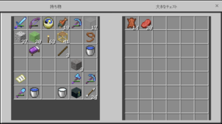 1回あたりの収穫量